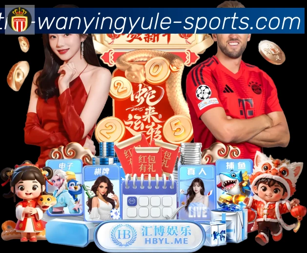 App界面