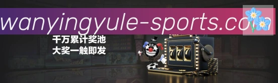 高清赛事解说